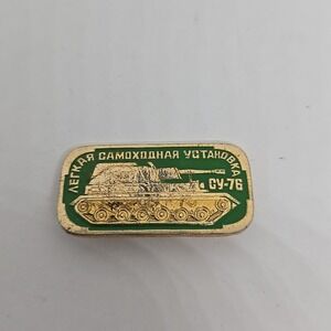 Vintage Hat Pin Russian Military Metal Lapel pinback